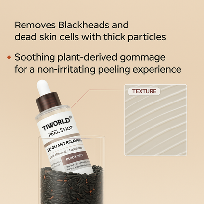 Black Rice Ampoule